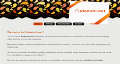 Desktop Screenshot of fudanshi.net
